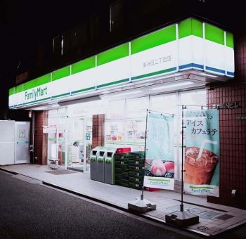 Neon Box Cepat Rusak