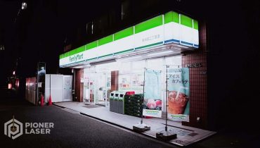 Neon Box Cepat Rusak