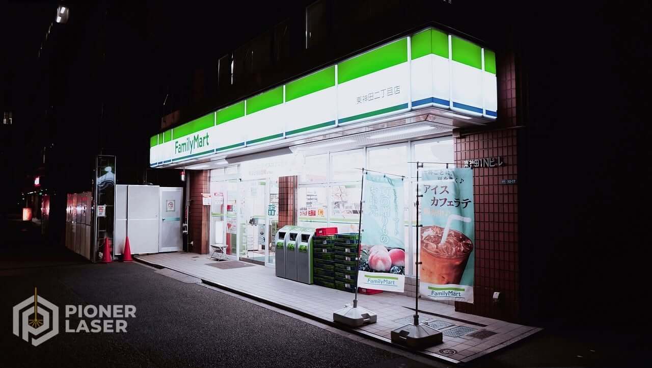 Neon Box Cepat Rusak